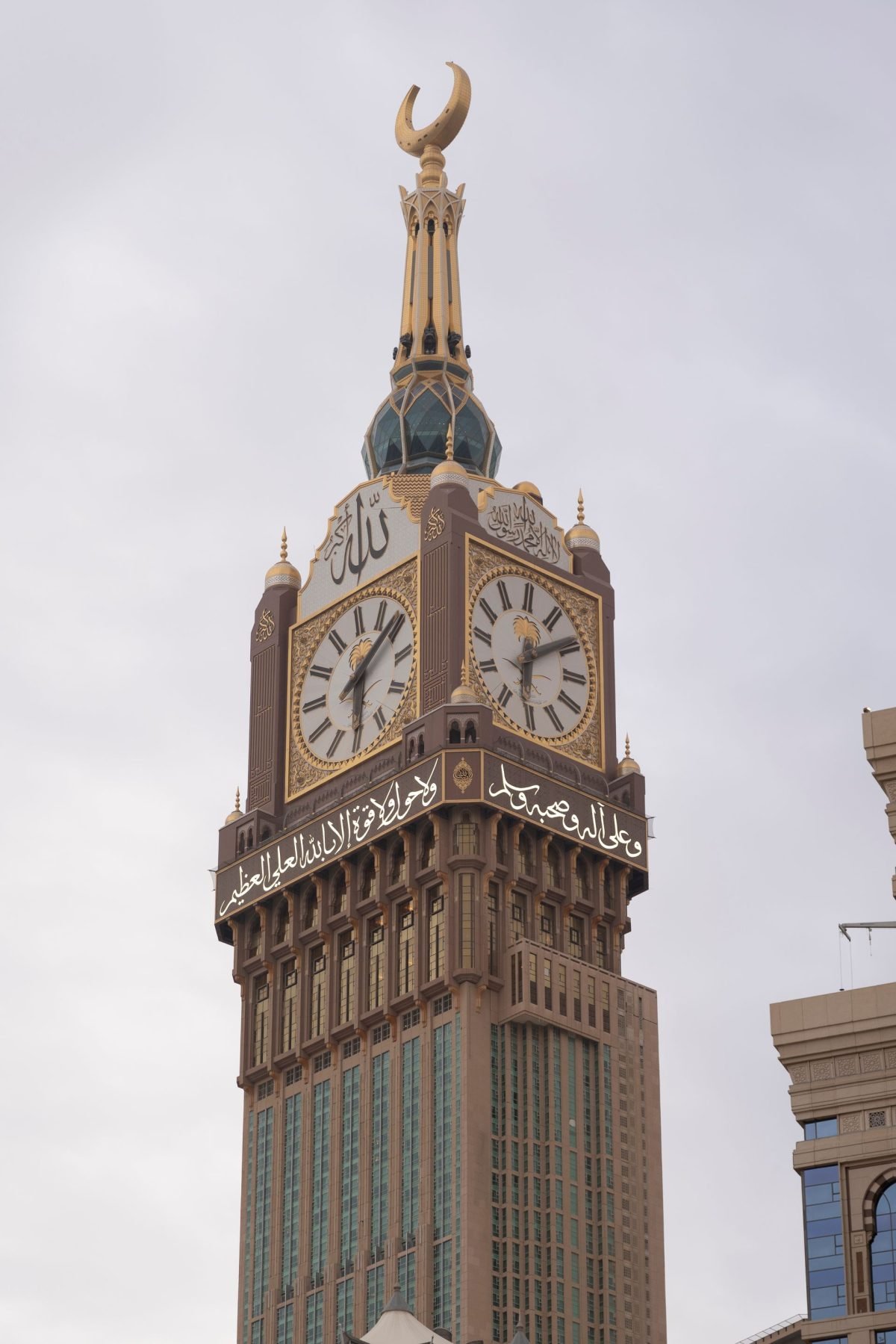 واجهة الفندق
